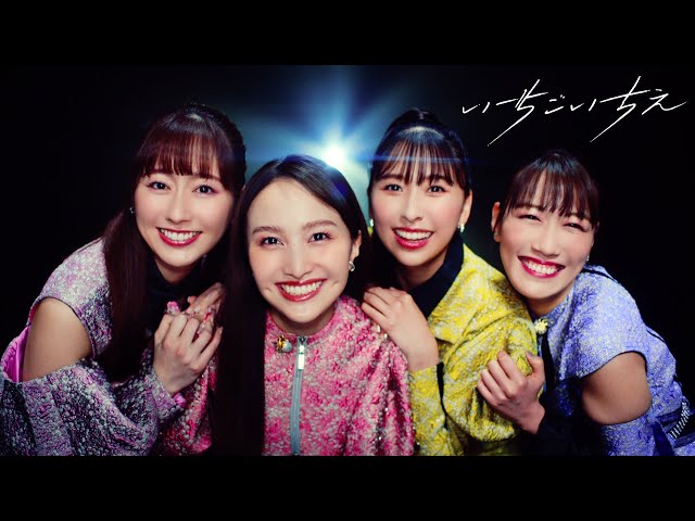 ももいろクローバーZ 15周年×ビッグエコー35周年キャンペーンが5/17(水