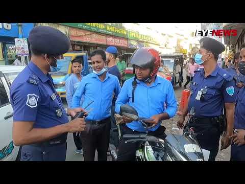 মৌলভীবাজারে গাড়ির বৈধ কাগজপত্র না থাকলেই জব্দ-জরিমানা