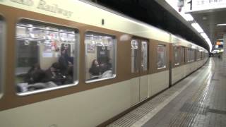 preview picture of video '【北神急行】7000系7055F%開業25周年HM＠県庁前('13/04)'