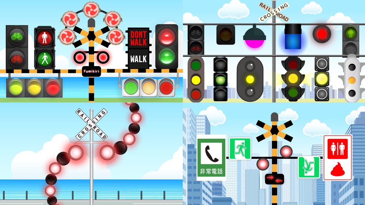 超豪華な合体踏切！音が変な踏切アニメまとめ♪railroad crossing animation