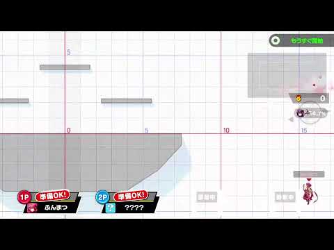 【スマブラ】(ほぼ)ホムラ単でVIPそろそろ行かせてください