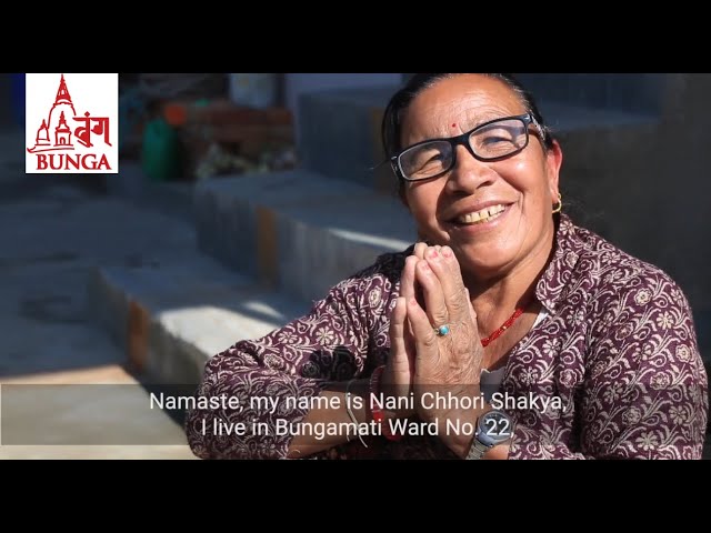 Parya Sampada | V14 | Sarkhi A traditional rope maker