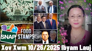 Xov Xwm 10/26/2025: Puas Tau $2,000 Nyiaj Pab Los Ntawm Nom Tswv Tiag & Food Stamp Puas Raug Txiav