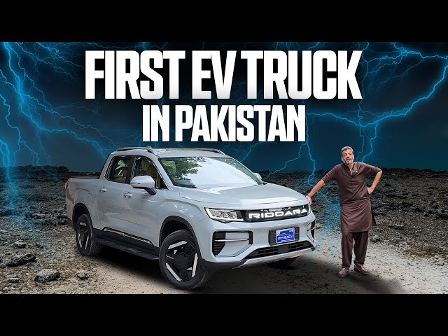 Riddara RD6 PRO - Pakistan's 1st EV Truck