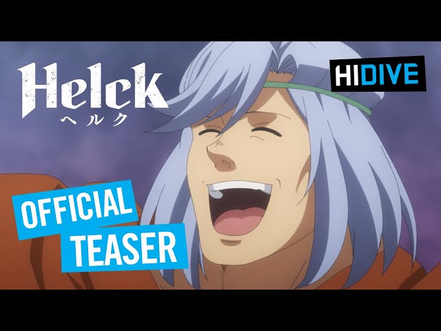 Official Teaser [Subtitled]