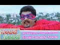 Sandade Sandadi Telugu Movie MS Narayana Sivaji Comedy Scene Rajendra Prasad ETV Cinema