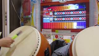 【太鼓の達人】星屑ストラック　フルコンボ