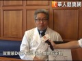 濫用保健品　女性回春不成反致病
