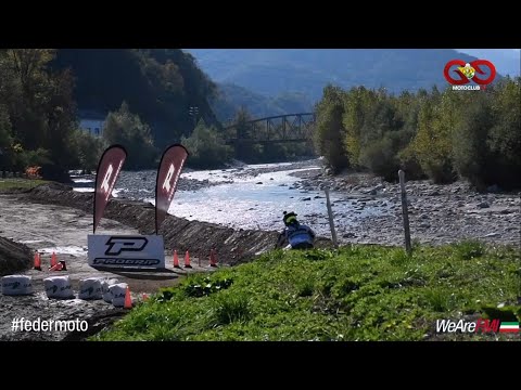 E-Bike Cross 2020 #5 Boves