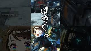 戦場に舞い降りた『ちいかわスバル』【ホロライブ切り抜き/大空スバル】#shorts