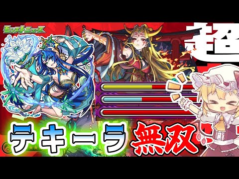 世界のお面　現状品 X（旧Twitter）で話題のおもしろ画像や動画 - Yahoo