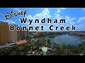 BEST Disney Resort | Wyndham Bonnet Creek Orlando Florida Review 2021