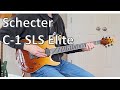 Schecter C-1 SLS Elite