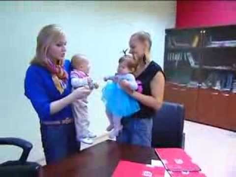 Меновазин раствор при боли в спине Фиксатор для коленного сустава купить в минске