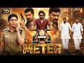 METER" (HD) New Released Full Hindi Dubbed South Romantic Action Movie | Athulya Ravi New Movie DEFAULT Thumbnail