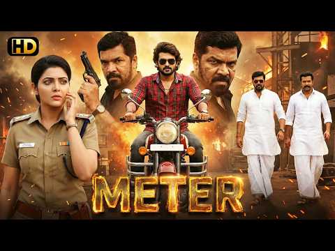 METER" (HD) New Released Full Hindi Dubbed South Romantic Action Movie | Athulya Ravi New Movie