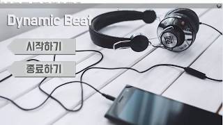 자바(JAVA) 리듬게임 만들기 강좌 16강 - 노트 판정 디자인 입히기 (How To Make Java Rhythm Game #16)