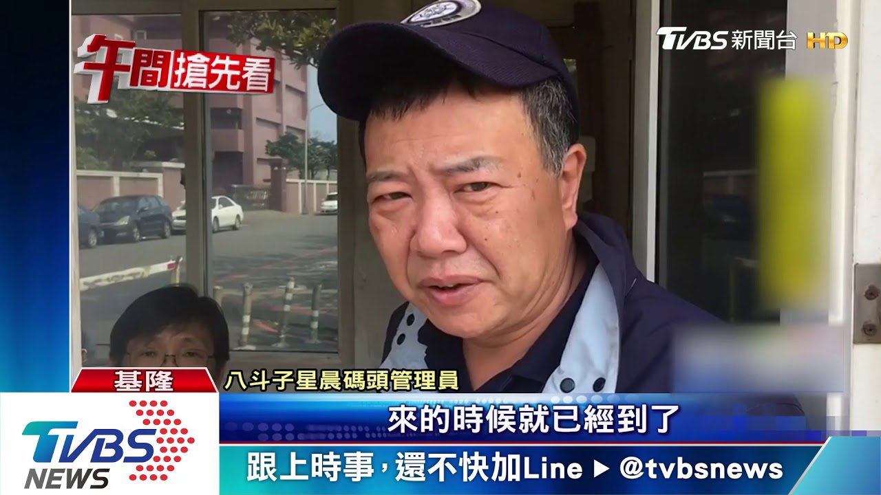 史上最多!8貨櫃私菸被攔截 市價2.1億