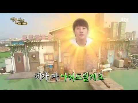 (Thai sub) JTBC High society 70 cut