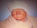 Prem Sant Hazur Radha Swami Jaikaran Ji Maharaj Durjanpur Bhiwani Satsung Balsamand RSSB Part 1