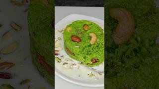 Download lagu Lauki ka Halwa 😍 | Unique Indian Dessert You Must Try! mp3