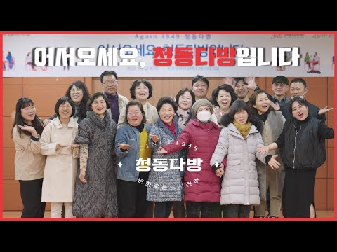 청동다방 워크숍 최종 썸네일 이미지