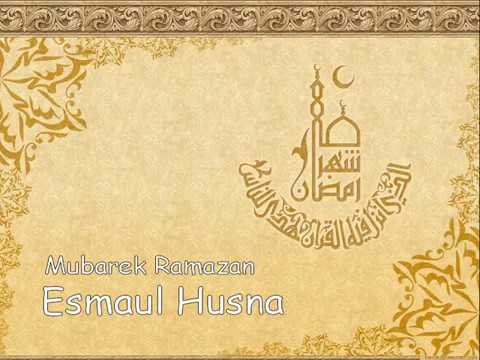 Xhemail Nuhiju & Sabaatin Nuhiju -  Esmaul Husna