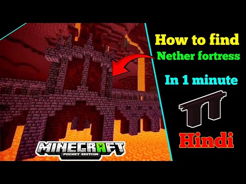 Beast phantom - How to find nether fortress in just 1 minute Hindi // Minecraft 1.20 bedrock and pocket edition 😇