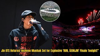 Download lagu Jin to Rock Incheon Munhak Stadium with ‘RUN, SEOKJIN’ — The Grand Finale of His 9-City Solo Tour!” mp3 Download lagu Jin to Rock Incheon Munhak Stadium with ‘RUN, SEOKJIN’ — The Grand Finale of His 9-City Solo Tour!” mp3