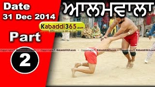 Alamwala (Malout)) Kabaddi Tournament 31 Dec 2014 Part 1 by Kabaddi365.com