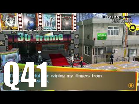 PERSONA 4 GOLDEN (PC) - Quest 41: What Was That in the Movie