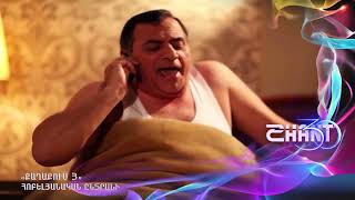 Քաղաքում/Qaghaqum/Հոբելյանական ընտրանի