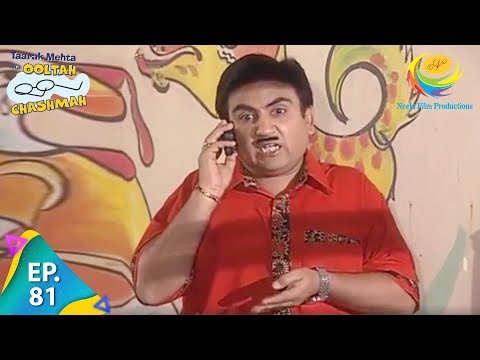 Taarak Mehta Ka Ooltah Chashmah - Episode 81 - Full Episode