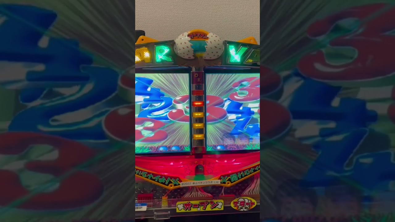 Shorts フィーバーダチョウ倶楽部