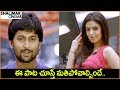 Nani Siddhika Sharma Telugu Movie Songs Best Video Songs Shalimarcinema