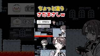 何か違う「さだまさし」を叫ぶスバルｗ