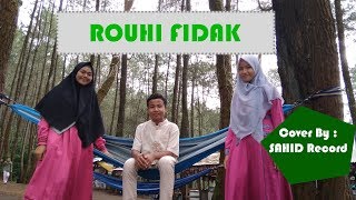Download lagu ROUHI FIDAK cover by Zainal Ma'ruf, Sintia Ayu Erika dan Rizqia Amalia Putri mp3