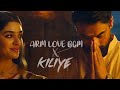 Kiliye Song Climax BGM ARM Love Bgm Tovino Krithi Dhibu N Thomas Trending