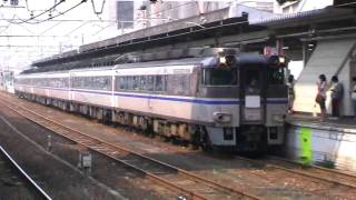 preview picture of video '[HD]キハ181集約臨＠草津(2010-5-25)/Series 181 Diesel car@Kusatsu'