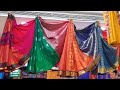 Aadi Offer 10to50 Discount At Jeyachandran T Nagar Aadioffer2021