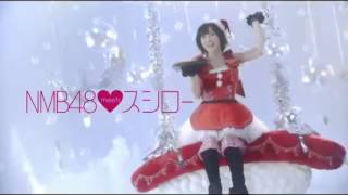 山本彩CM『スシロー』