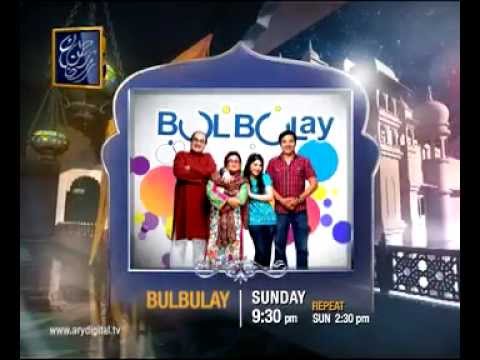 Bulbulay Ep # 95 ARY Digital