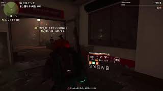【ディビジョン2】ムーン信者をしばき倒す【コメント対応不可】