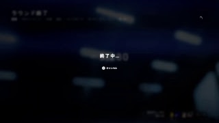 PS4 BFV［ブレークスルーの鯖しかないやんけ］