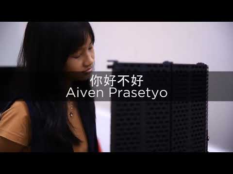 你好不好？- How Have You Been? (Ending Theme Song of TVBS Series \Life List\) 翻唱于-小芬芬