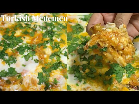 Best Turkish Menemen |Turkish Breakfast with egg, tomato & cheese | Shakshuka |