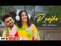 Ranjha HD Video Akhil Feat Adah Sharma New Punjabi Songs 2025 Punjabi Songs 2025