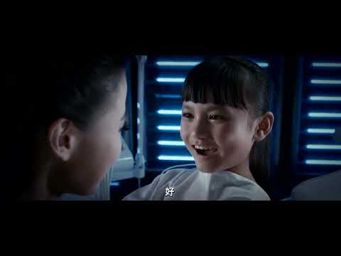 Naked soldier.  Vj Junior movie 2025.