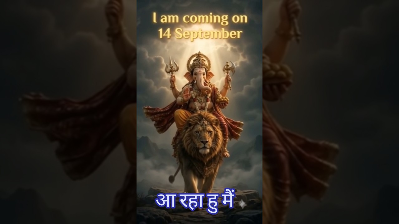 Ganpati Bappa Ka sher pr Adbhut Roop Right Way To Upload YouTube Shorts #shorts #viral #trending