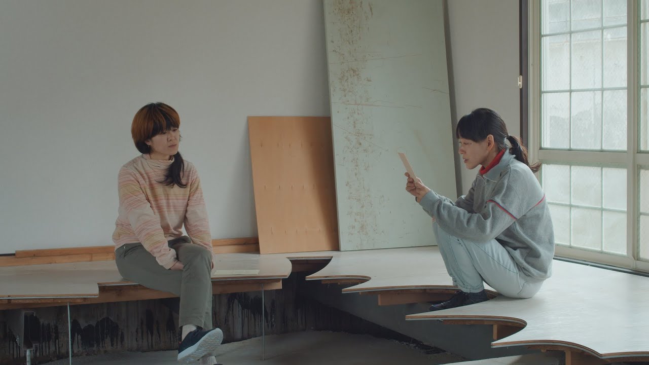 A Window of Memories -YIDFF 2025 International Competition Trailer